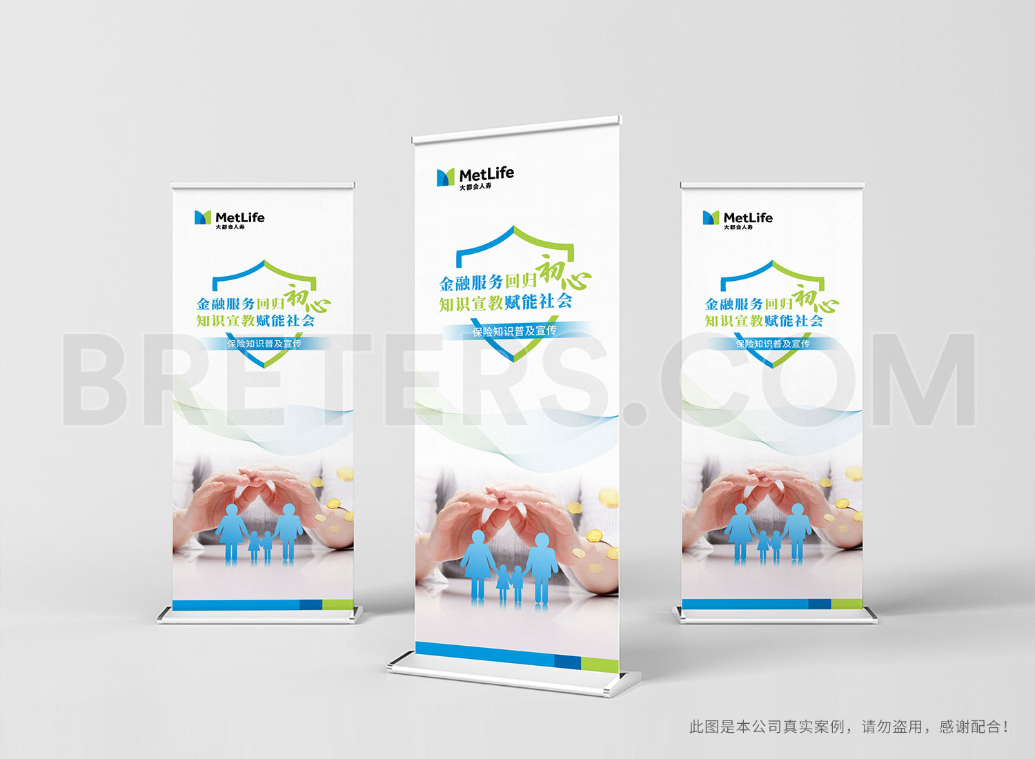 沈陽企業(yè)展廳設計：設計流程，打造個性化展示空間